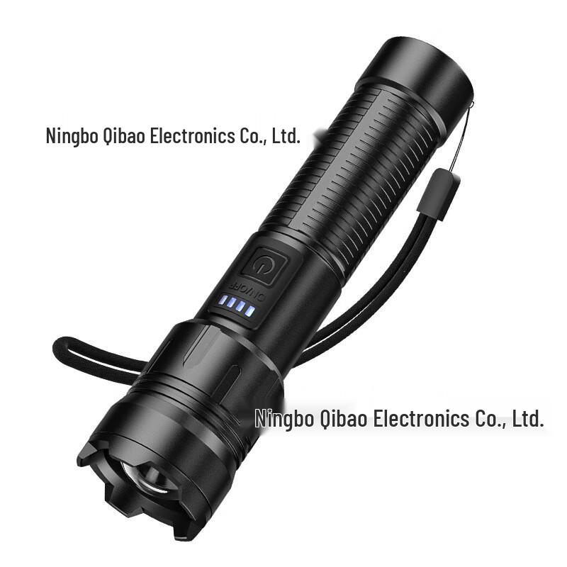 Xuanyong QB-205 Rechargeable Aluminum Flashlight