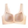 Thin Seamless Bra Women's Strapless Bra Undergarment Without Underwire Sports Invisible Bra Push Up Bra