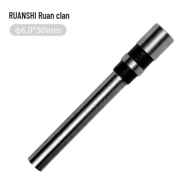 

Ruan s 6x50mm Punch Drill Bit for D50 Series CN plug (adapter included)