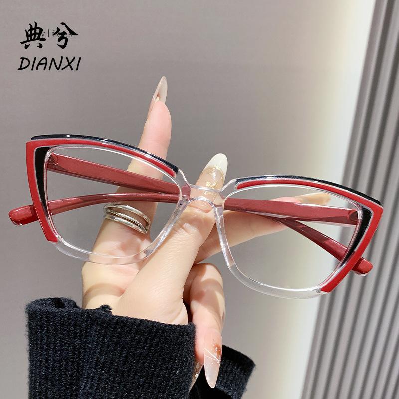 Bunte Katzenaugen-Lesebrille für Damen Blaulichtfilter Großrahmen Alterssichtigkeit Brille mit Dioptrien +1.0 bis +4.0