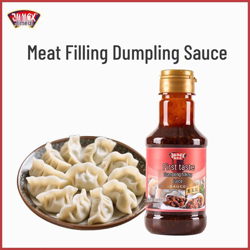 Jimeizhi Dumpling & Filling Seasoning Sauce