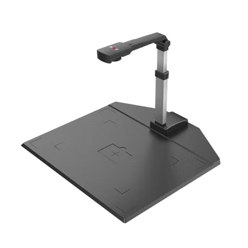 

Jieyu JY5003C-A 5MP A3 Document Camera Scanner