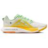 Nike ZoomX Ultrafly Trail Summit White Vapor Green Pánské tenisky Laserově oranžová Černá DX1978-102