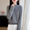 2025 Korean Style Women's Heavy Knit Wool Sweater: Versatile Hollow-Out, Half-High Neck, Slimming Base Layer