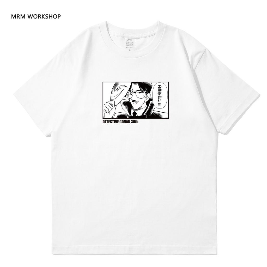 Detektyw Conan Anime Periferyjne Ubrania Krótki Rękaw Kudo Shinichi Amuro Przez Potwór Złodziej Kidd T-Shirt Męski i Damski