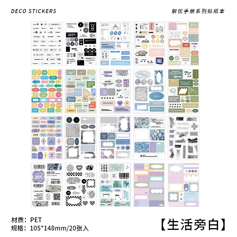 20pcs/lot Kawaii Stationery Stickers Anxiety Manual Diary Planner Decorative Mobile Stickers Scrapbooking DIY Craft Stickers