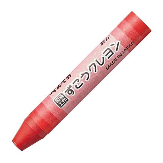 Pentel Crayon Zuko PTCG-T11 Set of 10 Red