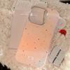 Vergoldete bunte Sterne Geeignet für Iphone17Promax Handyhülle Apple 16 Laser 13 Sturzsicher 14 Frisch