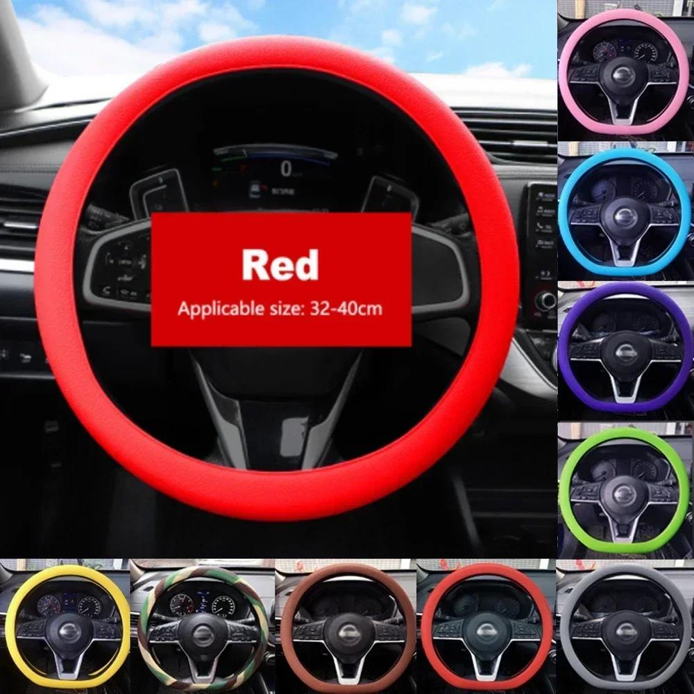 Car Steering Wheel Cover Universal Silicone Car Grip Handle Cover Silicone Protective Cover DIY Interior Accessories