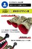 ROBUSTIN Golf Head Cover Set Driver Fairway Wood Utility Camouflage Beige (For Utility, Camo)