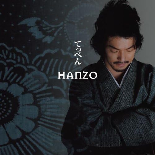 

CD HANZO - Teppen UMCK5290PROMO Japan Japanese Pop/Rock Used
