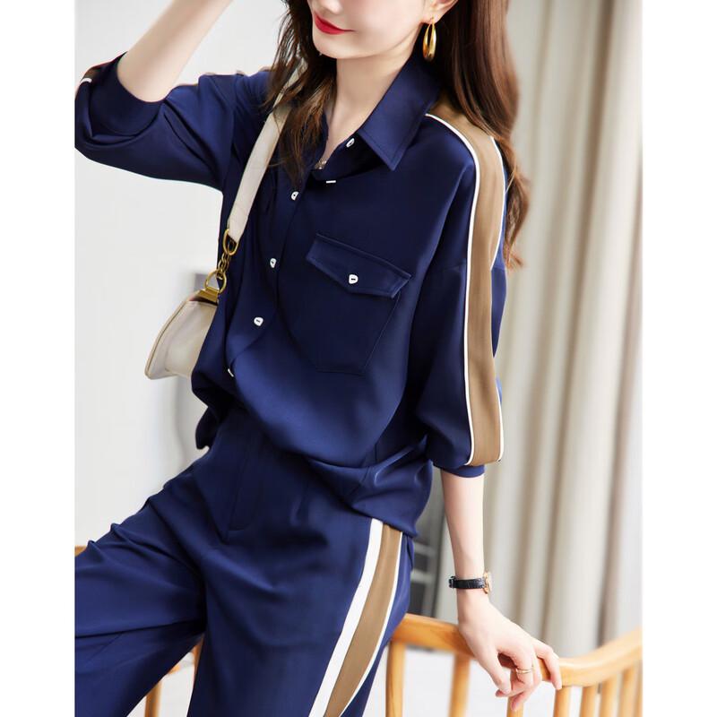 Demana Women s Casual Color-Block Two-Piece Set M