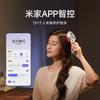 Xiaomi Red Light Graphene Smart Scalp Massager