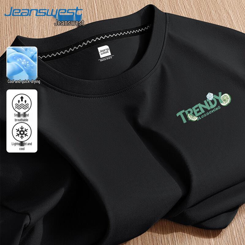 Jeanswest Men s Quick-Dry Cool Touch T-Shirt L