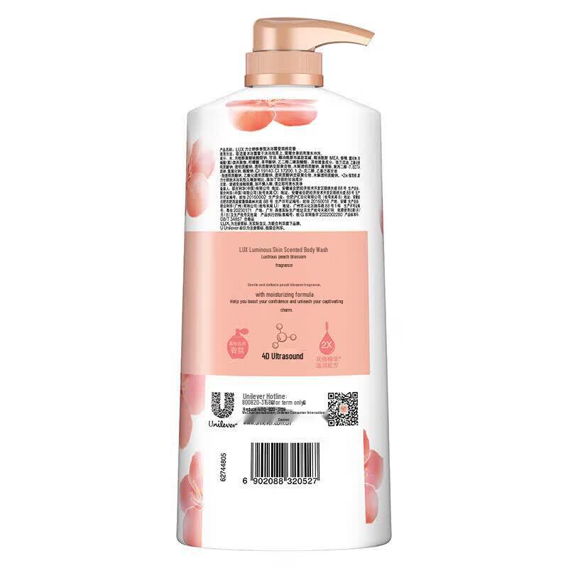 LUX Fragrant Shower Gel Duo