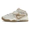 Nike Air Adjust Force Light Bone Khaki Women Sneakers Cream Gum-Medium-Brown DZ1844-200