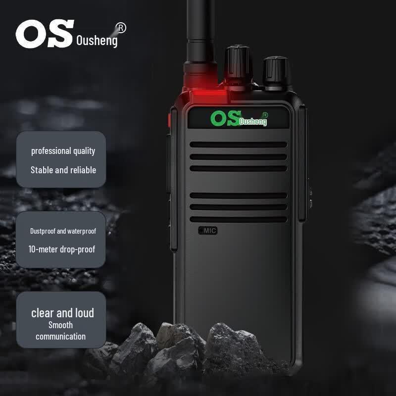 OS FT68 Handheld Walkie-Talkie (CN version)