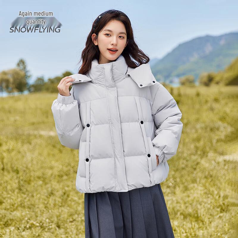 SNOWFLYING Women's Hooded Short Down Jacket
