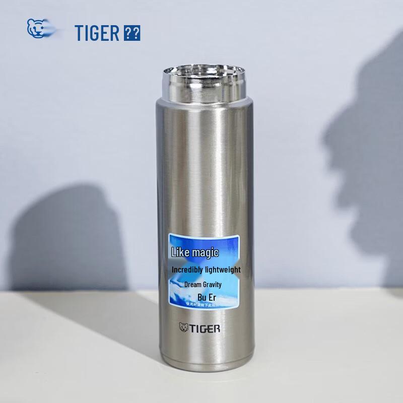 Tiger Ultra-Light Stainless Steel Vacuum Insulated Mug