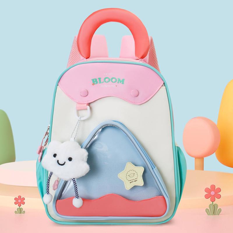 Dopamine Kids School Backpack With Lightweight Nylon Construction For Preschoolers And Toddlers