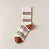 5 Pairs of Female Autumn and Winter Sweat Absorbing Deodorizing Fashion Color Collision Boneless Soft Tube Socks