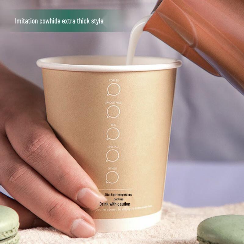 Disposable Coffee Paper Cups with Lids