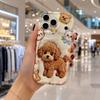 Embroidery Teddy Dog Bone Cat Wavy Edge Phone Case For iPhone 17 16 15 14 13 12 11 8 7 Plus Pro Max Soft Bumper Cover
