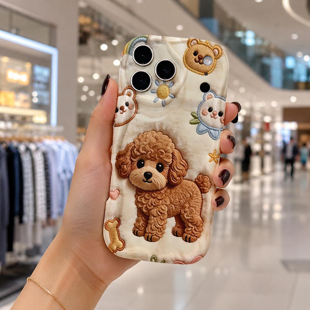 Embroidery Teddy Dog Bone Cat Wavy Edge Phone Case For iPhone 17 16 15 14 13 12 11 8 7 Plus Pro Max Soft Bumper Cover