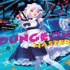 Lazy Dungeon Master Manga Vol. 8 by Supana Onikage Paperback Book 9798888435946