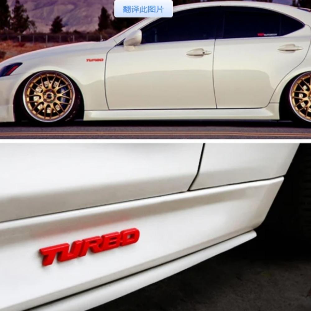 9.7*1.1 cm Car Turbo Boost Loading Boosting 3D Metal Chrome Zinc Alloy 3D Emblem Badge Sticker красный
