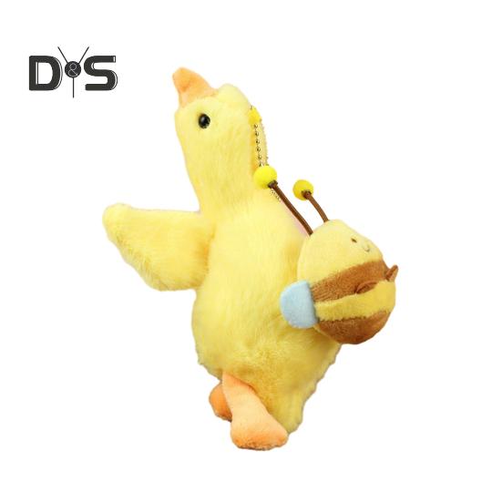 

Кукольный кулон, многофункциональные подвесные украшения с металлической цепочкой, короткая бархатная ткань, плюшевый кулон в виде гуся Honeybee