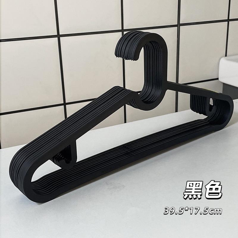 Household plastic hangers with hooks, space-saving, thickened and reinforced, non-marking pants and clothes hanger
