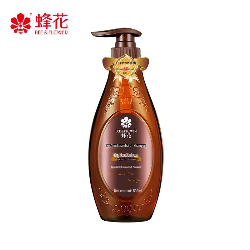

Bee Flower Luminous & Hydrating Essential Oil Shampoo