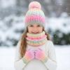 Children’s Winter Gradient Knit Hat, Scarf & Gloves Set
