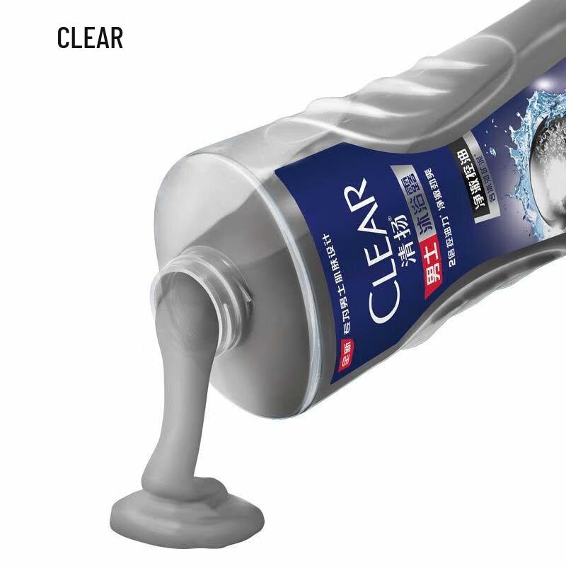 Čisticí sprchový gel pro muže Clear Men Oil Control