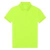 B&C Womens/Ladies My Eco Polo 65/35 Shirt