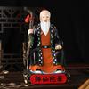 Resin Divine Doctor Hua Tuo Buddha Statue for Home, Use To Worship Famous Doctors Temple Decor