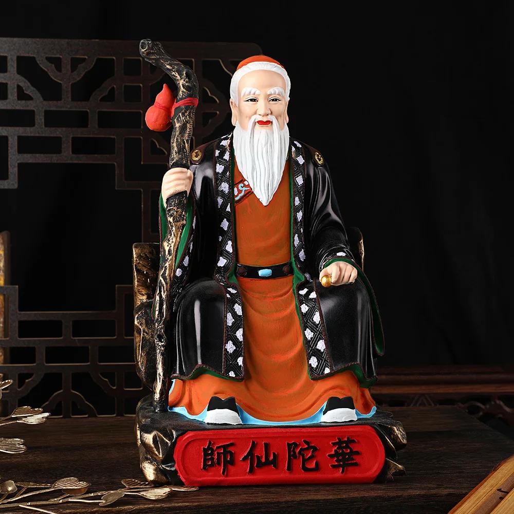 Resin Divine Doctor Hua Tuo Buddha Statue for Home, Use To Worship Famous Doctors Temple Decor