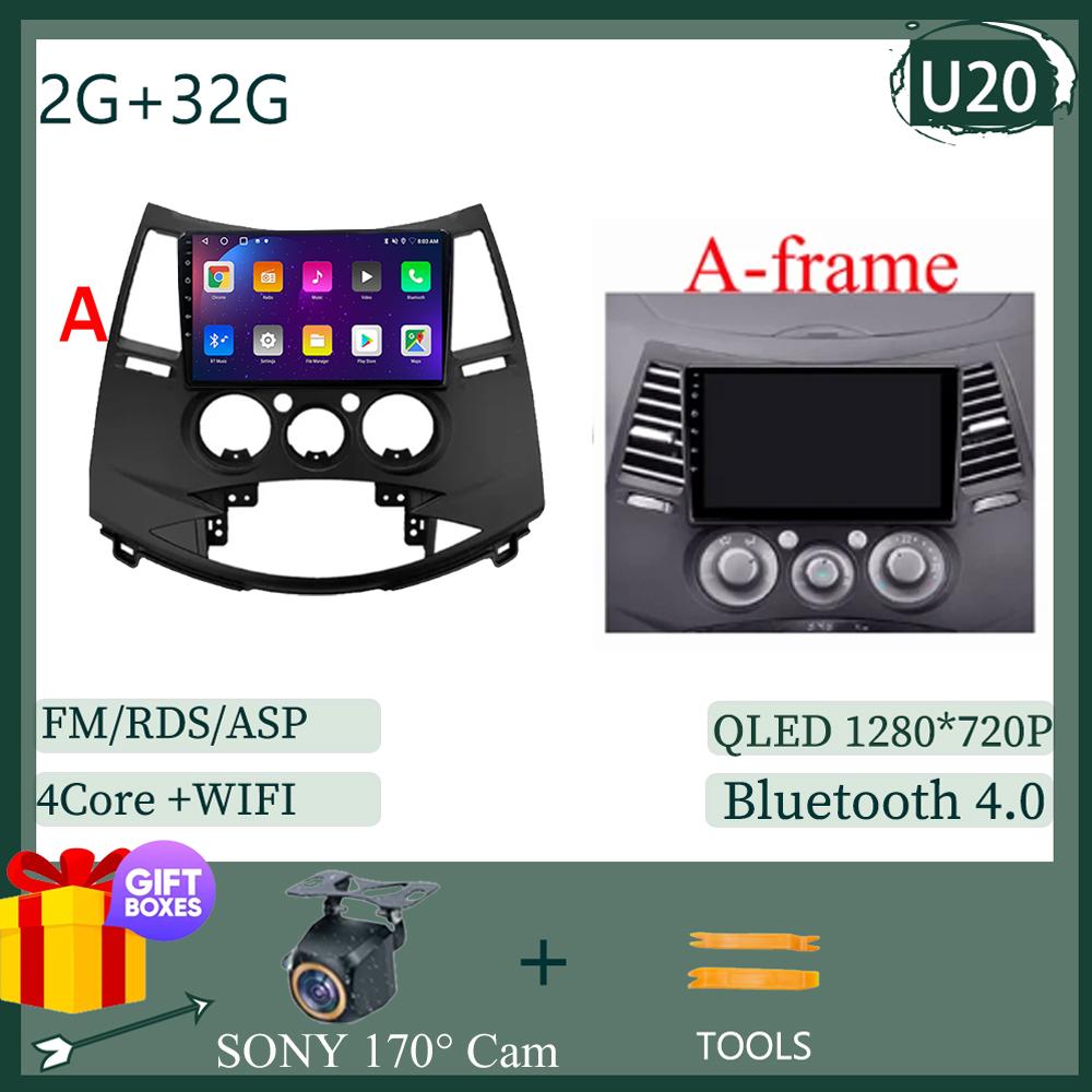 Navigation Android 14 For Mitsubishi Grandis 1 2003-2011 Wireless Carplay  Car QLED Screen Auto Radio Stereo No 2din dvd BT 5G