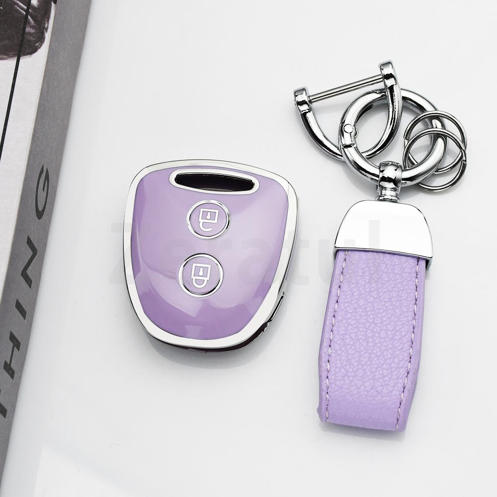 2 Buttons Remote Keyless Shell Fob Bag For Perodua Alza Myvi Axia Grand New Avanza Toyota Daihatsu Xenia Tpu Car Key Cover Case