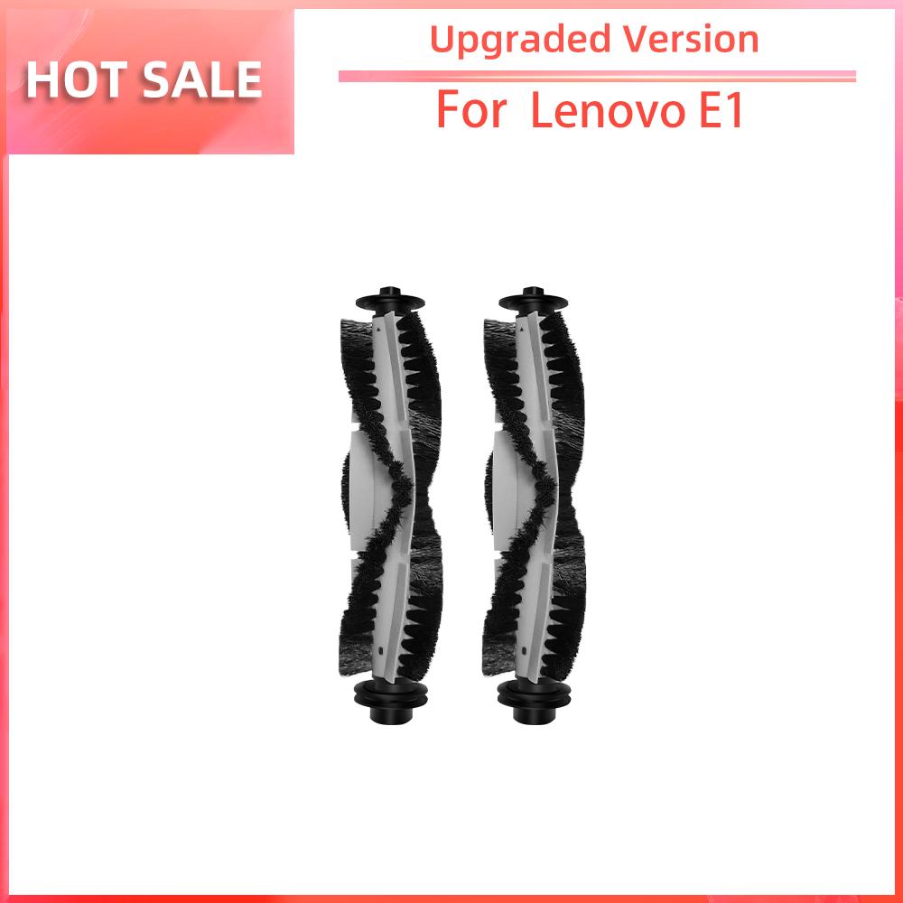 Compatible for Lenovo E1 Robot Vacuum Main Side Brush HEPA Filter Mop Pad Replacement Spare Parts Accessories