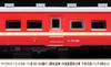 MicroAce N Gauge 711 Series 100 and 200 Series New Paint Modified Car Device Installed Car Lower Frame Cross Pantograph Set A7342 Model Train Train