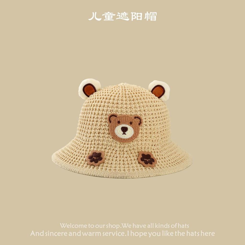 Summer Children's Outdoor Hat Cute Baby Sun Protection Hat Super Cute Cartoon Animal Sun Protection UV Protection Sun Hat