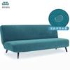 Water-Resistant Armless Sofa Bed Cover Solid Color Stretchable Elastic Slipcover Folding Furniture Home Futon Sofa Bench Cover