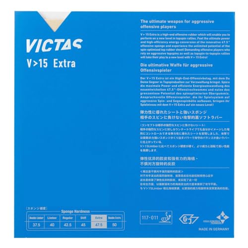 TSP Table Tennis Rubber V>15 Extra 020461 0040 MAX