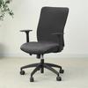 1PC Velvet Office Chair Cover Solid Color Stretch Armchair Slipcover Anti-dirty Rotating Gaming Desk Seat Competer Chair Covers