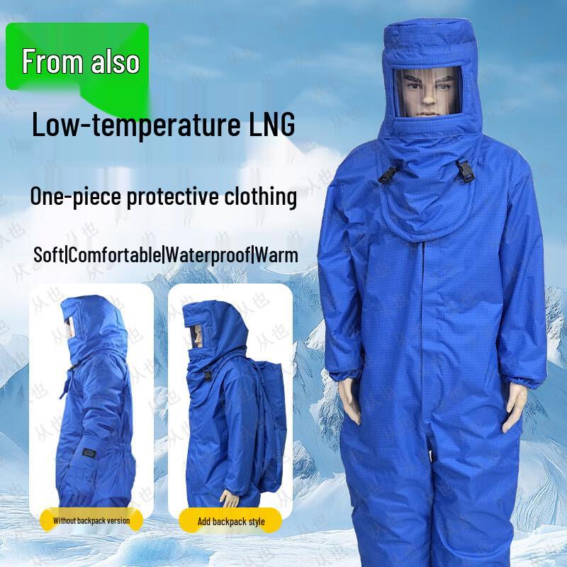 From Ye Cryogenic Protective Suit