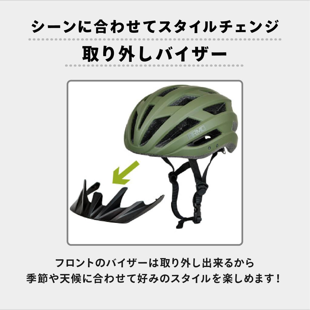 Ides D Bike Helmet Almo M Black Size SG Certified [Official] Children's, 54-59cm, Lightweight, Breathable,