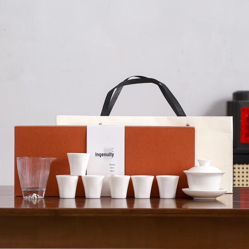 

ME Ceramic Chinese Tea Set Gaiwan + 6 Teacups + Gongdao Cup
