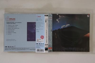 CD JOANNE BRACKEEN, RYO KAWASAKI - Trinkets And Things CDSOL6371 SOLID RECORDS 2015 Japan Obi Jazz Used